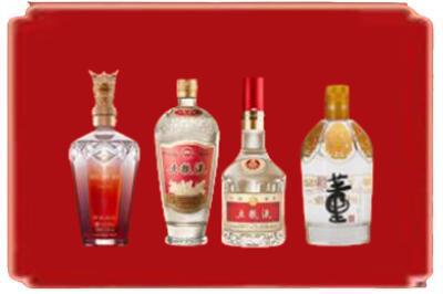拉萨市墨竹工卡烟酒回收国内名酒.jpg