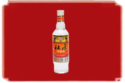 拉萨市墨竹工卡烟酒回收杜康.jpg