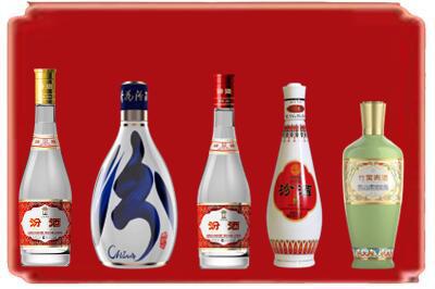 拉萨市墨竹工卡烟酒回收汾酒系列.jpg