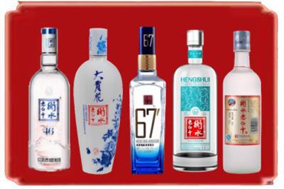 拉萨市墨竹工卡烟酒回收衡水老白干.jpg