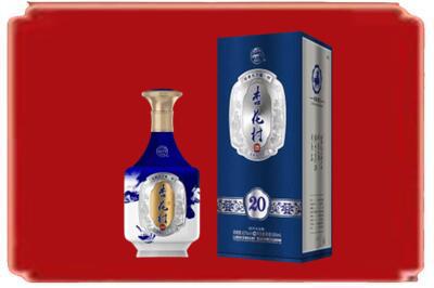 拉萨市墨竹工卡烟酒回收杏花村20年.jpg