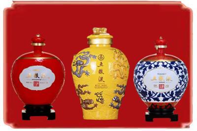 拉萨市墨竹工卡烟酒回收五粮液各种摆件.jpg
