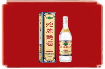 拉萨市墨竹工卡烟酒回收沱牌特曲.jpg