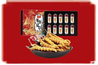拉萨市墨竹工卡烟酒回收冬虫夏草.jpg